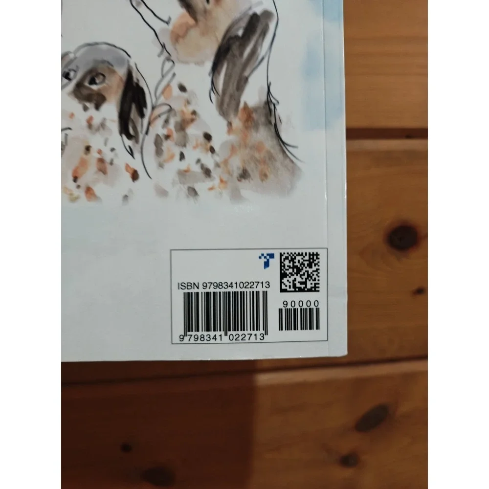 Dog Home Written By Sue Grayson Illustrated‎ By Laurie Barrows
